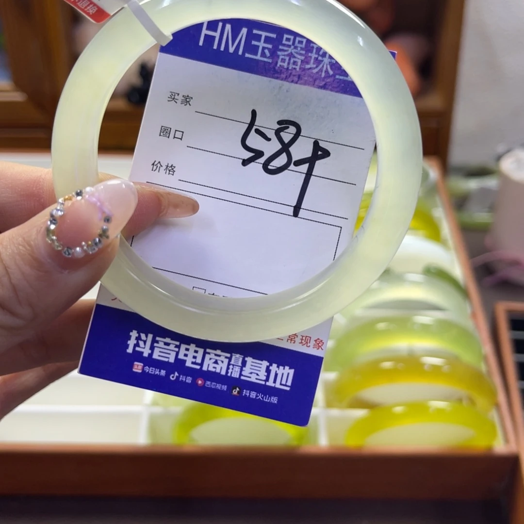 蛇纹石玉未镶嵌手镯393