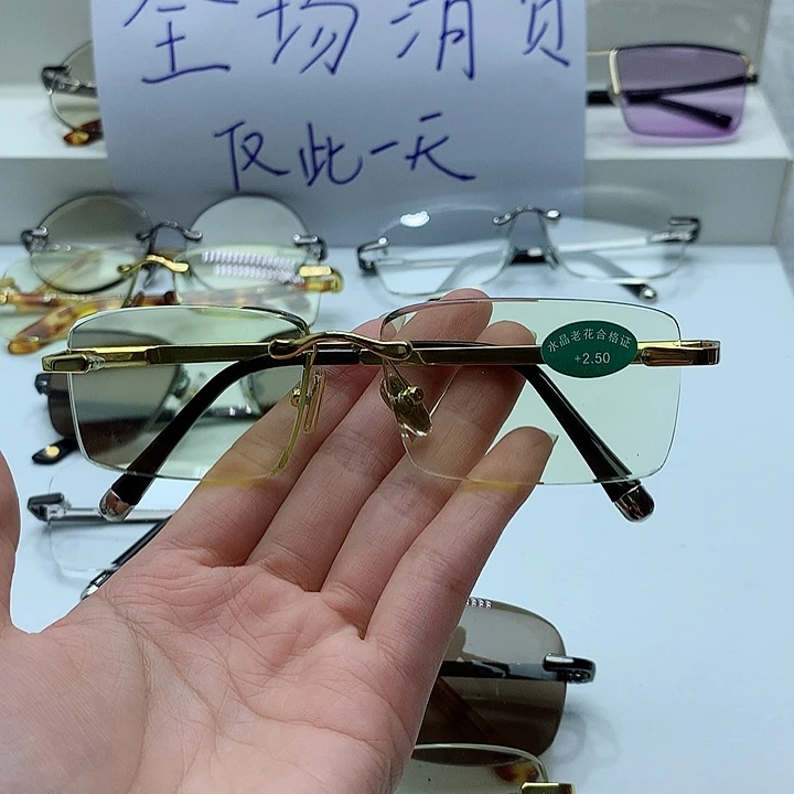 齐*德200度老花镜竹叶青