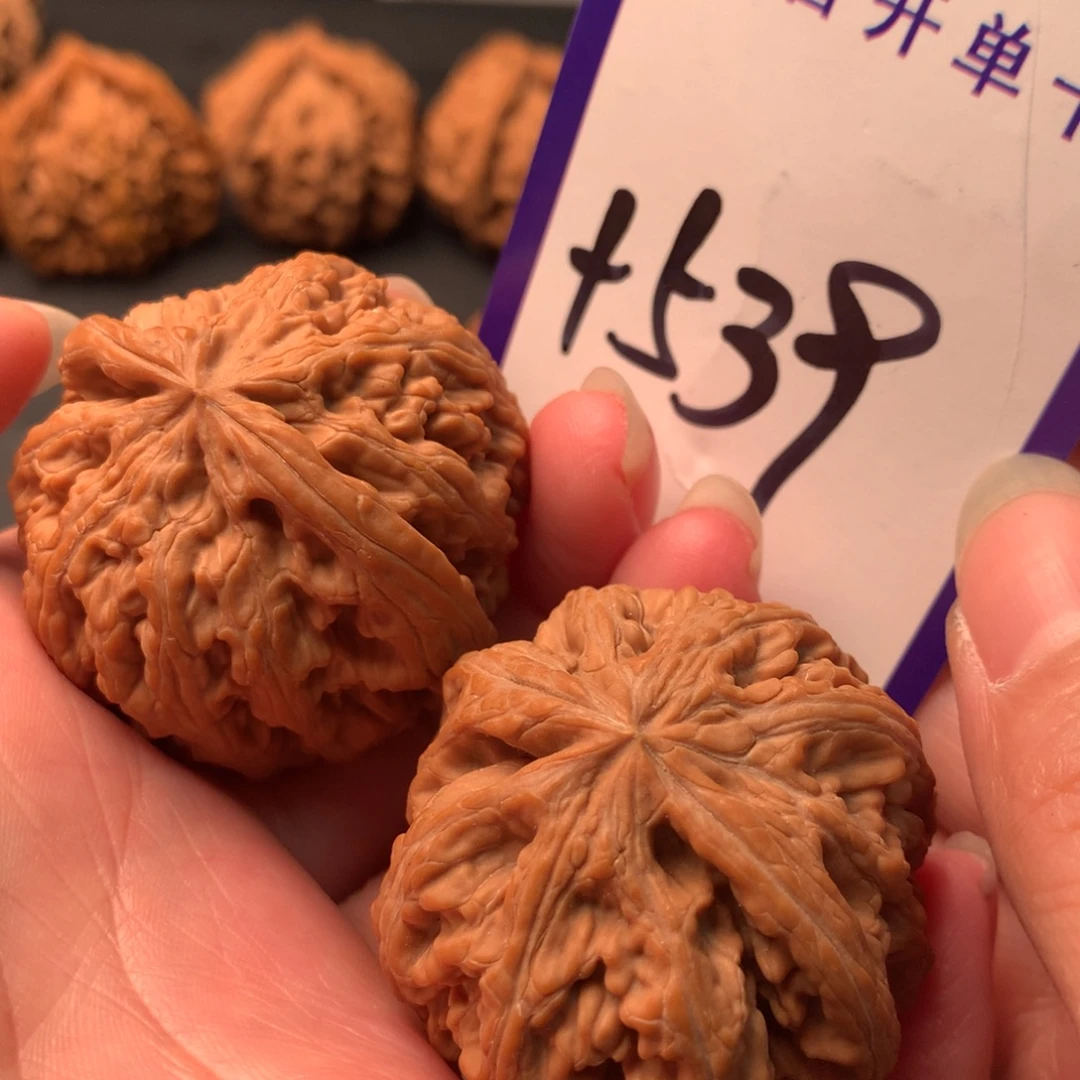 吊坠文玩核桃粗筋