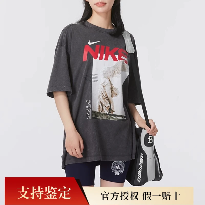 NIKE/耐克短袖女宽松透气印花2025夏季运动休闲百搭半袖HF6292