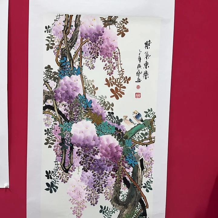 国画黄艺老师精品