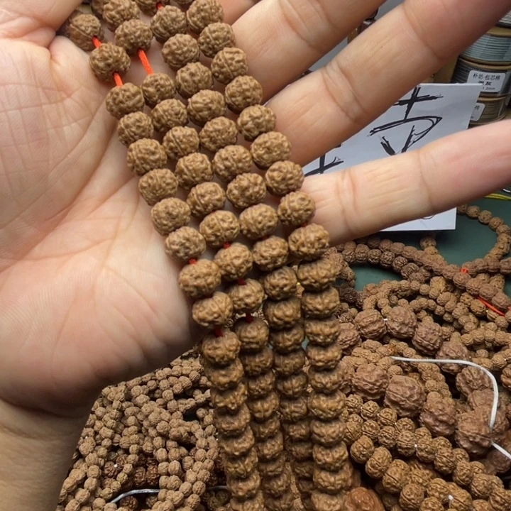 鲜***花金刚菩提吊坠凹底梅花练手串