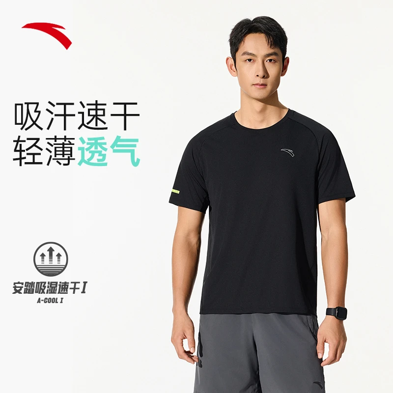 安踏速干T丨针织短袖t恤男士夏季新款健身跑步运动服上衣透气男装