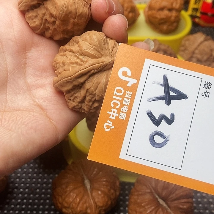 吊坠文玩核桃&*子蛤蟆全品