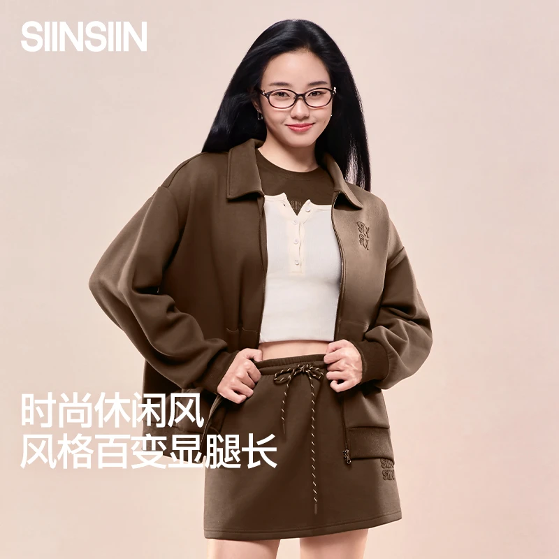SIINSIIN短外套女款秋季2025新款韩系百搭通勤宽松polo领夹克上衣