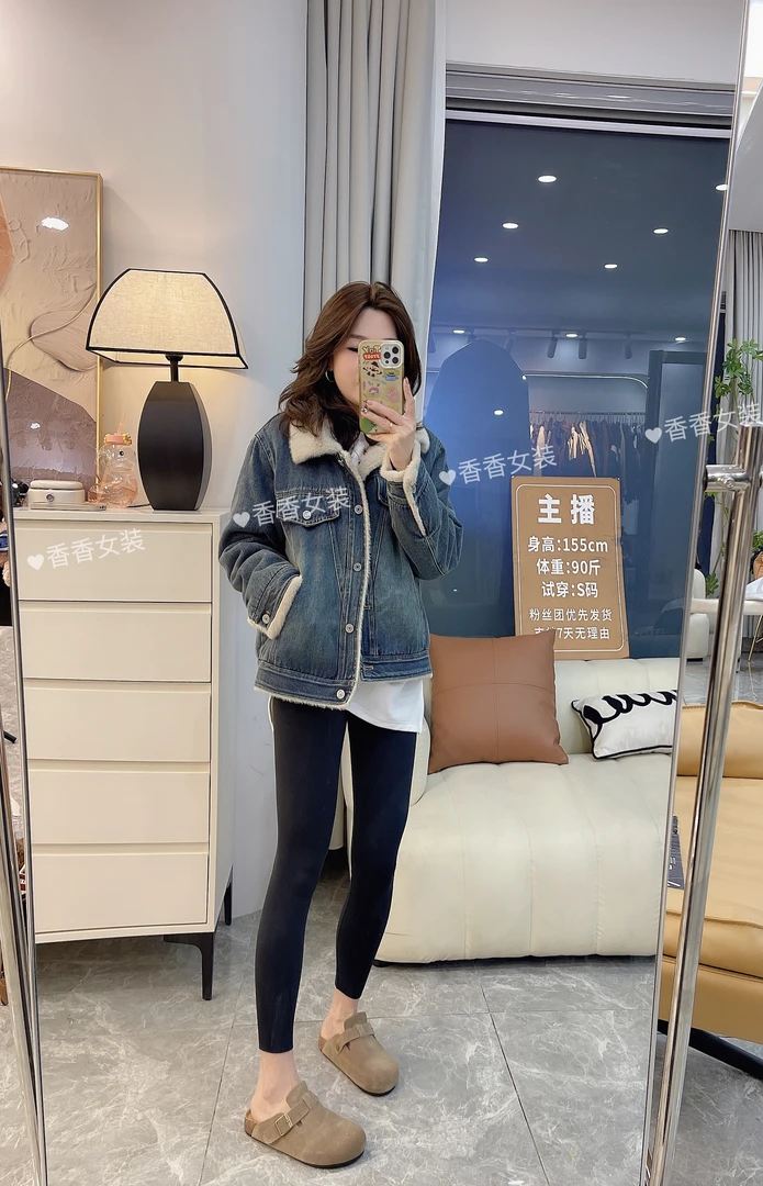 晨小胖  小个子港风保暖加绒牛仔外套