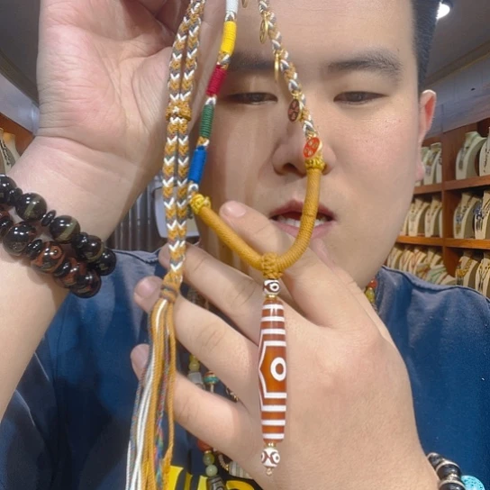 玛瑙/玉髓珠宝奇石未镶嵌