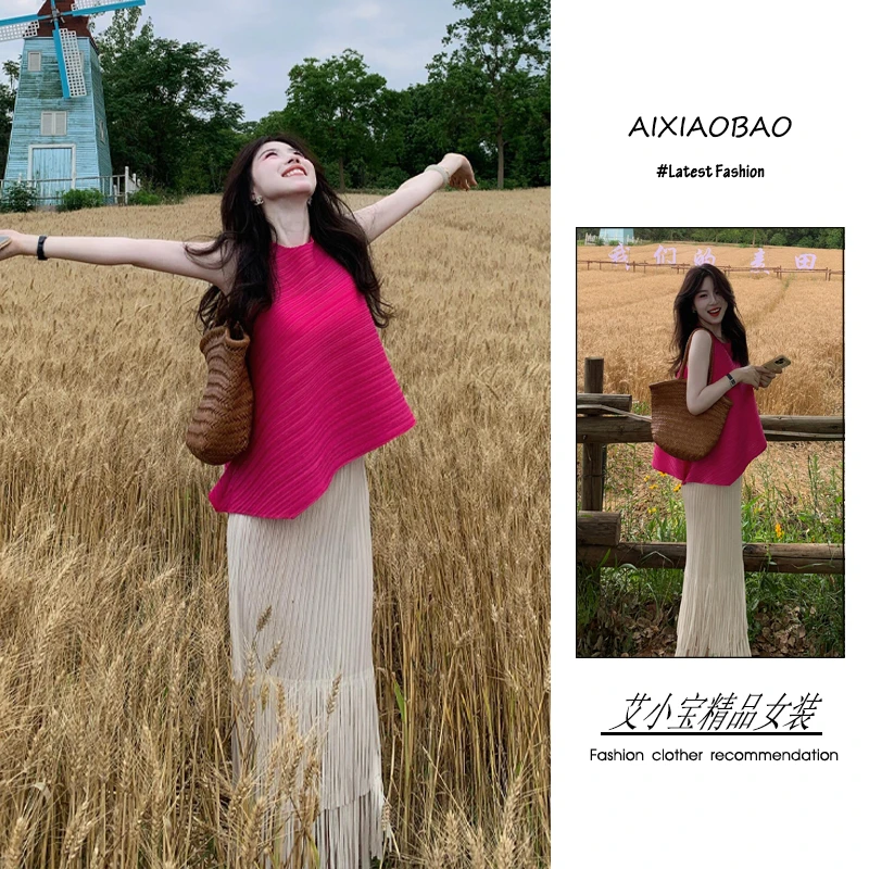 夏季2025年新款女装韩系穿搭慵懒风气质显白无袖上衣半身裙两件套