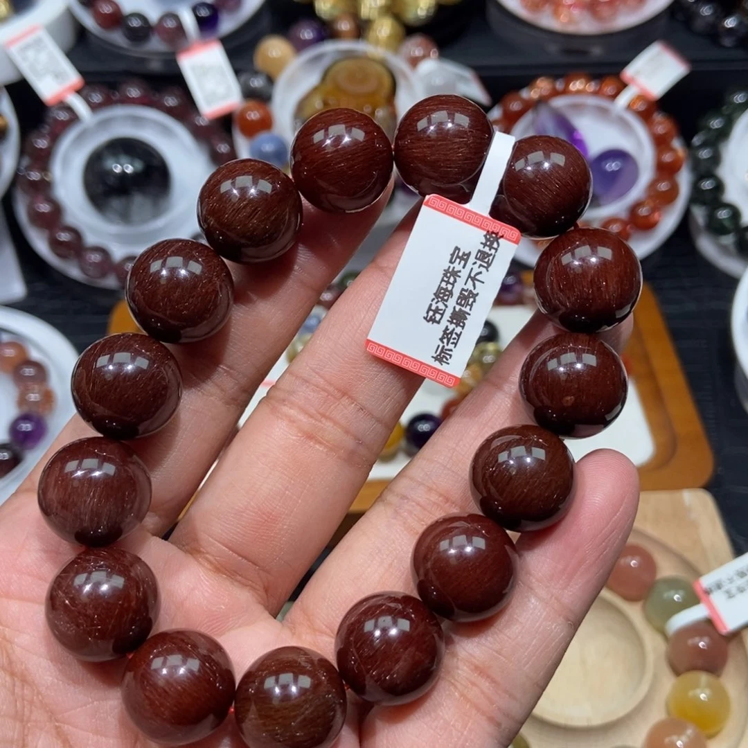 水晶手链未镶嵌红发晶手链15.5