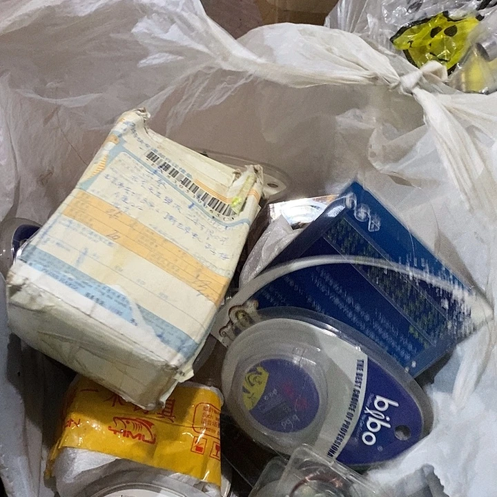 王***两碧波鱼线一堆，打包的，