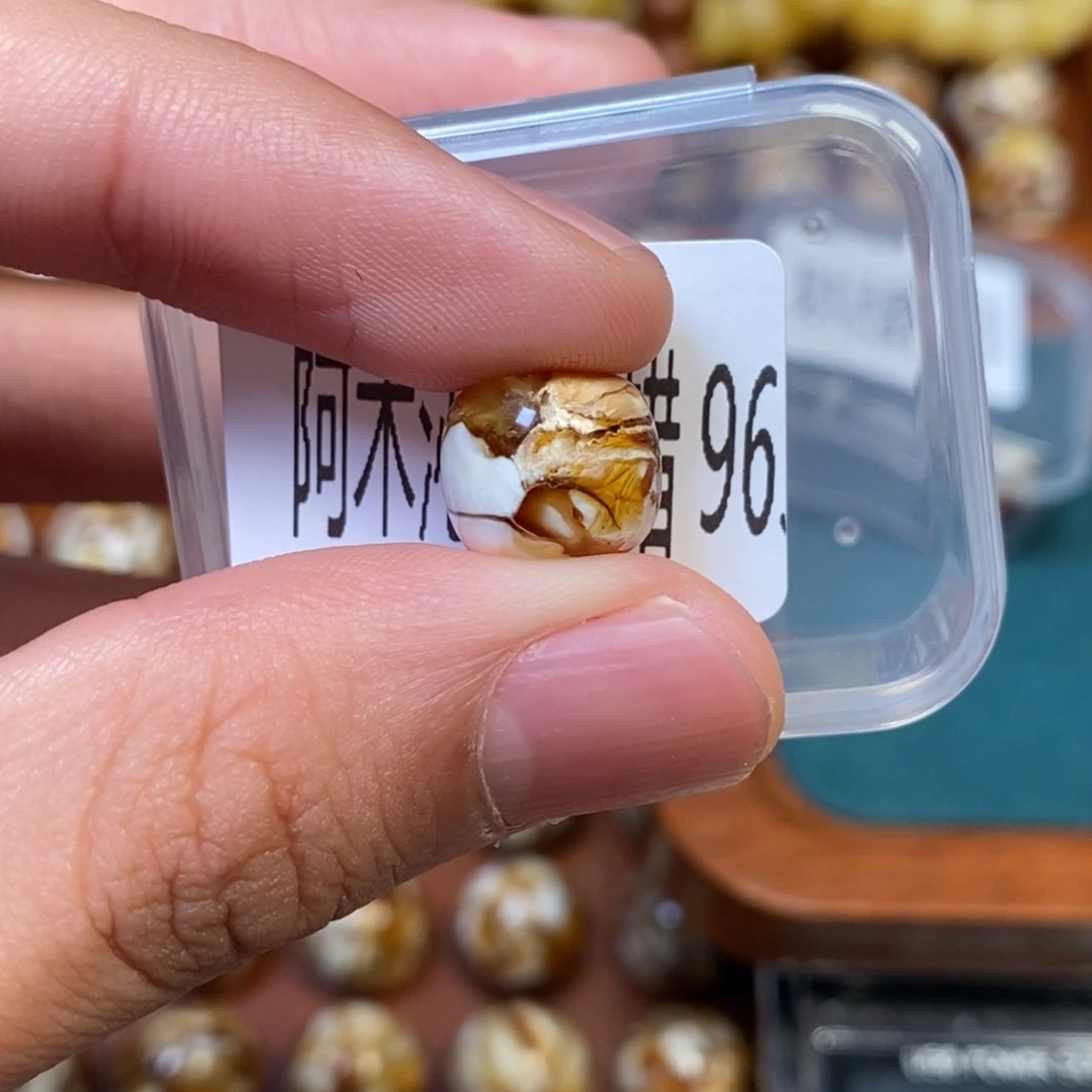 把件猴头核桃沁色圆珠老型96
