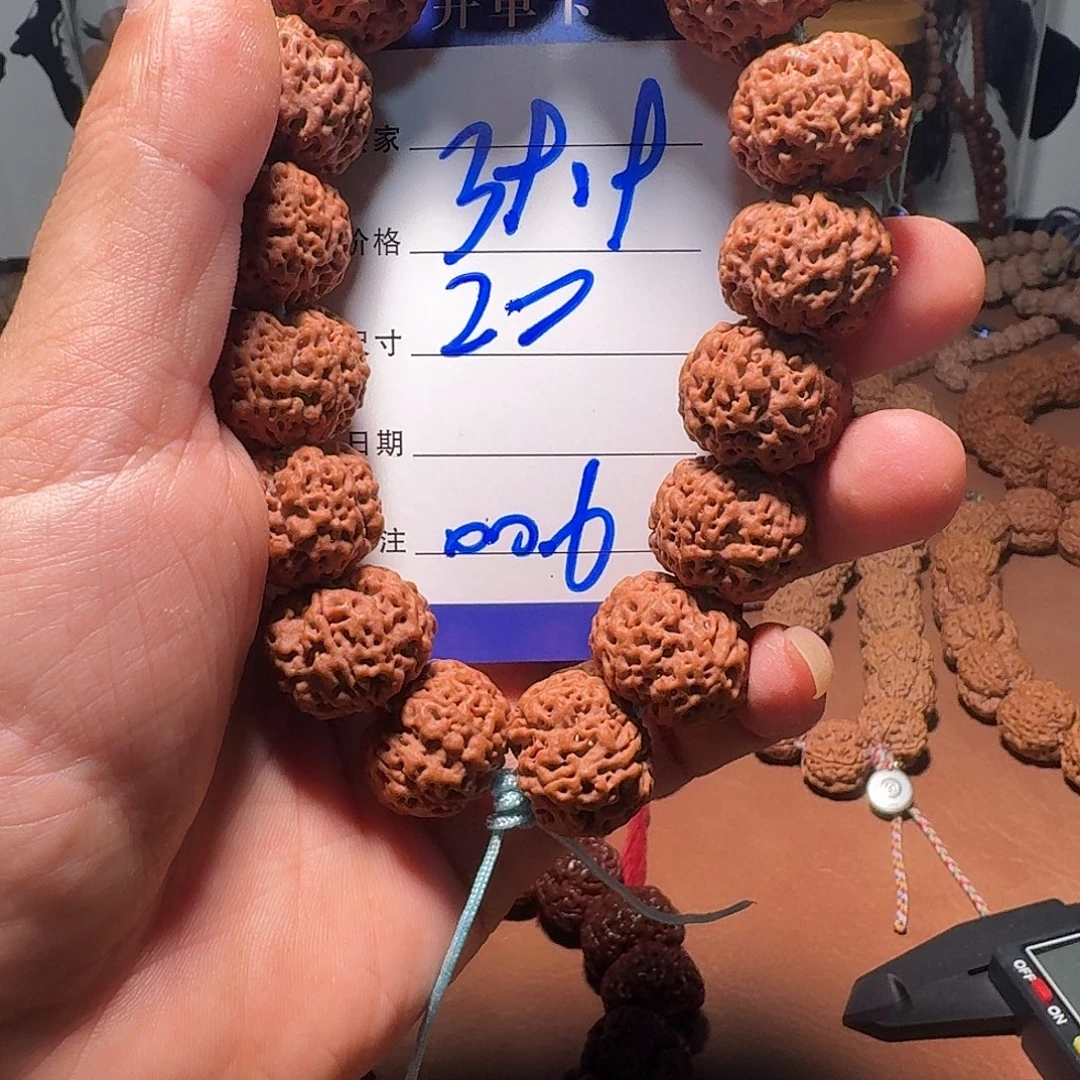 金刚菩提手串0006