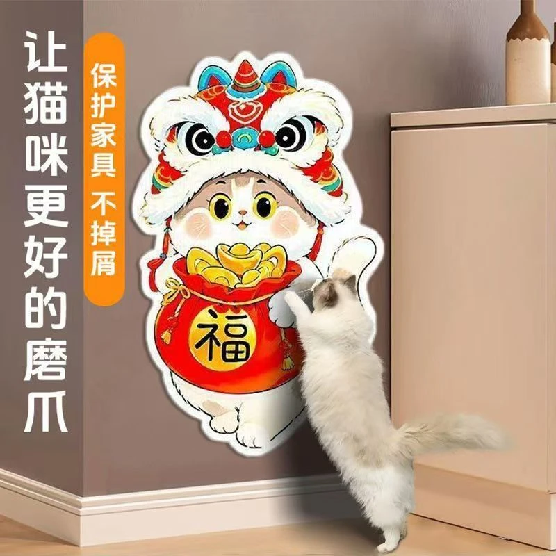 猫抓板加厚耐抓耐磨不掉屑立式墙贴防猫抓沙发保护猫咪磨爪神器