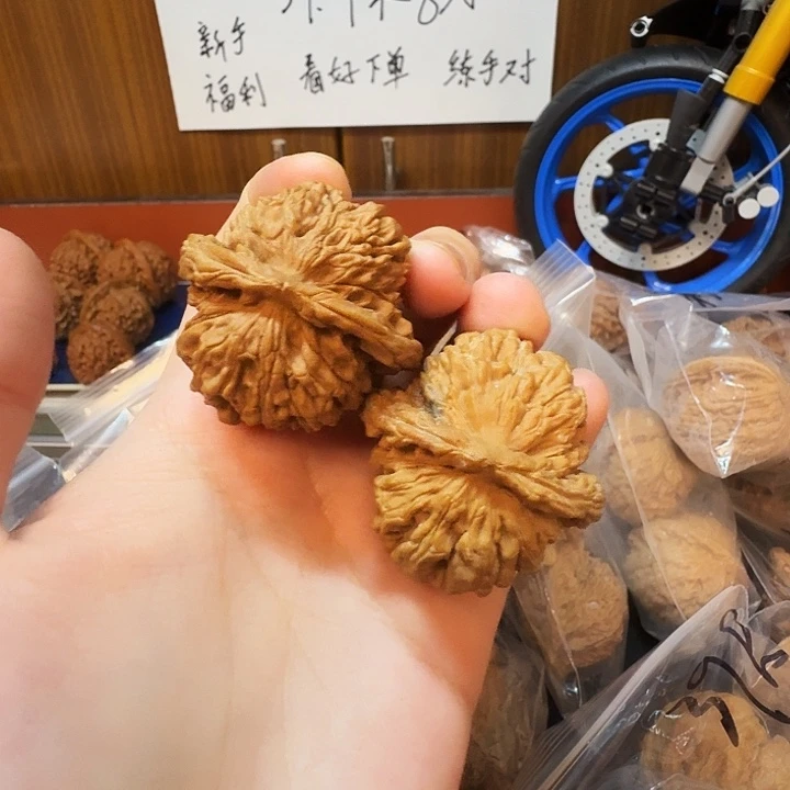 桃核吊坠41尺四座楼
