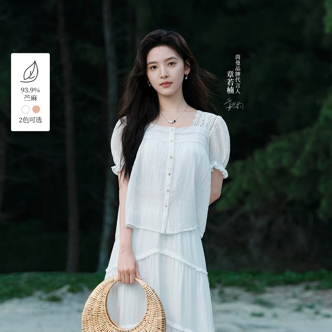【茵曼服装】茵曼章若楠欧若风同款花边方领苎麻衬衣18525774
