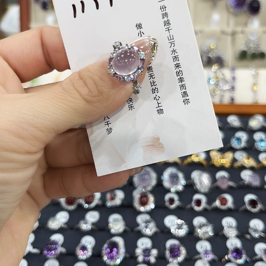 ，***，萤石银S925镶嵌戒指
