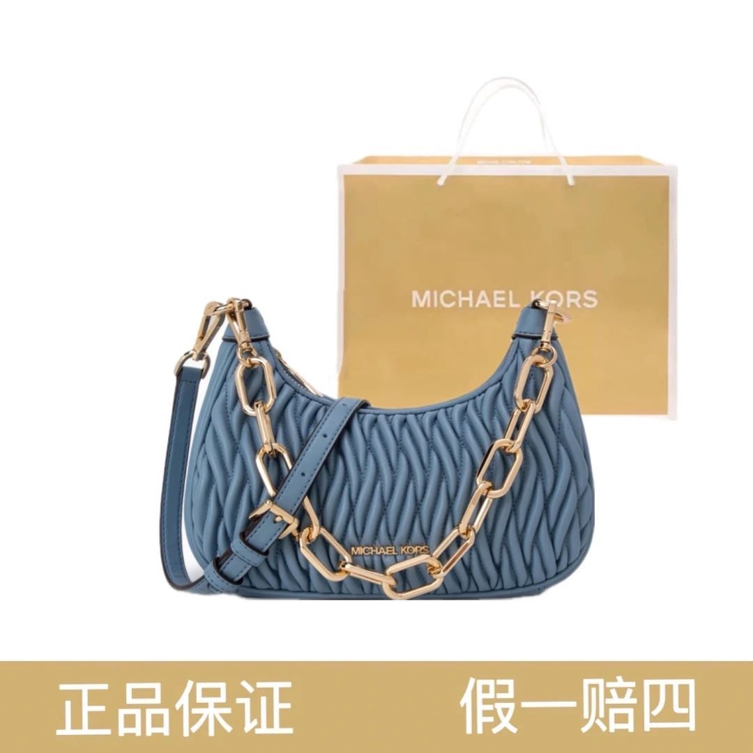 95新 MICHAELKORS/迈克高仕 单肩斜挎包MK/1433/24*18