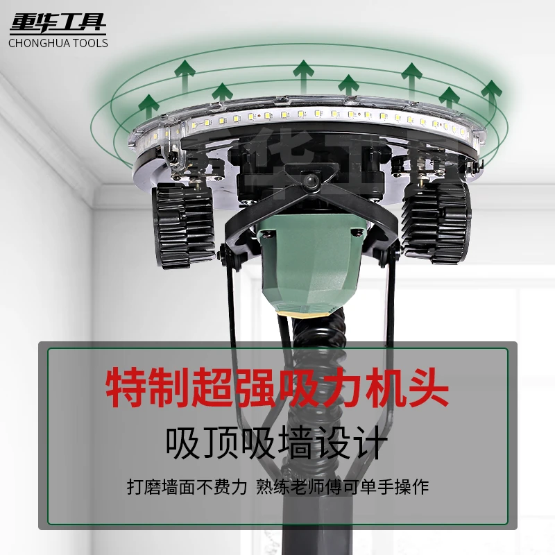 【彩虹姑娘】高定版Q5改装打磨机双射灯加灯带定制铝杆纳米杆