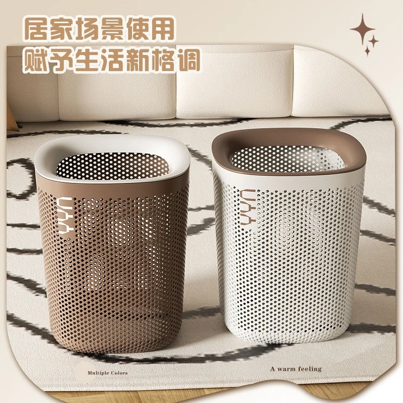 厨房厕所镂空卧室大容量客厅垃圾桶家用卫生间ins可加工办公室桶