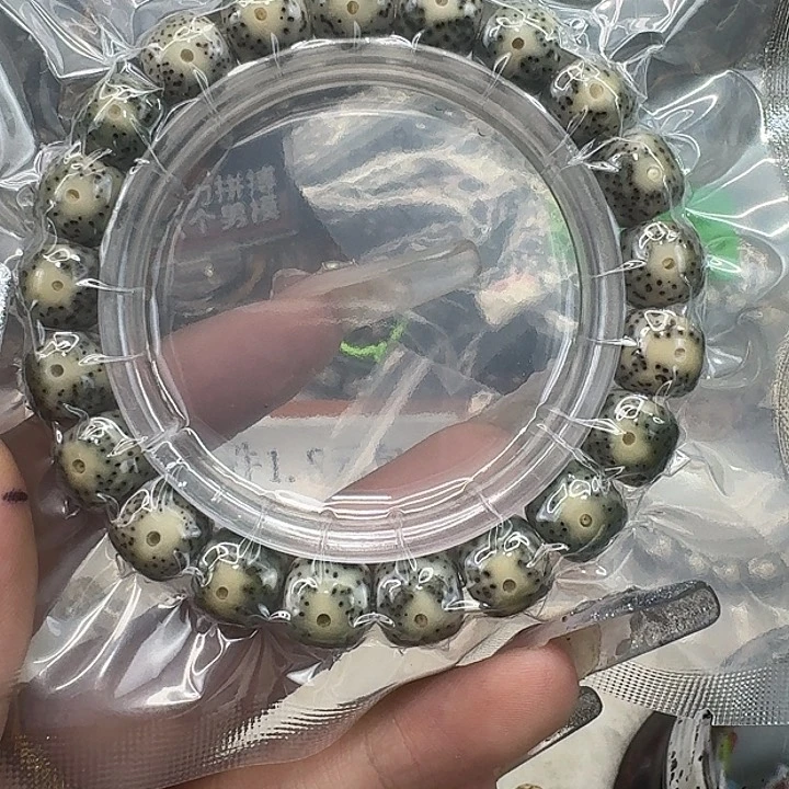 星月菩提手串85快乐星月菩提11桶单圈