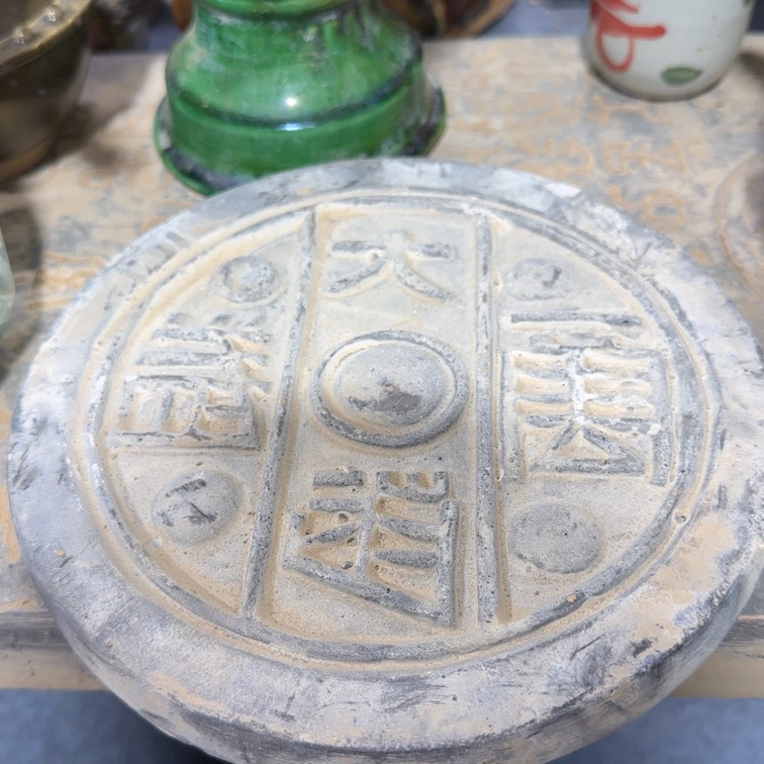 陶瓷摆件摆件摆件