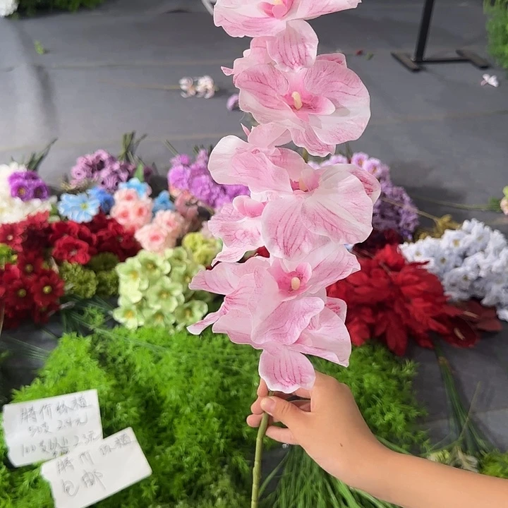 浅粉色褶皱蝴蝶兰 仿真花 特价款5支