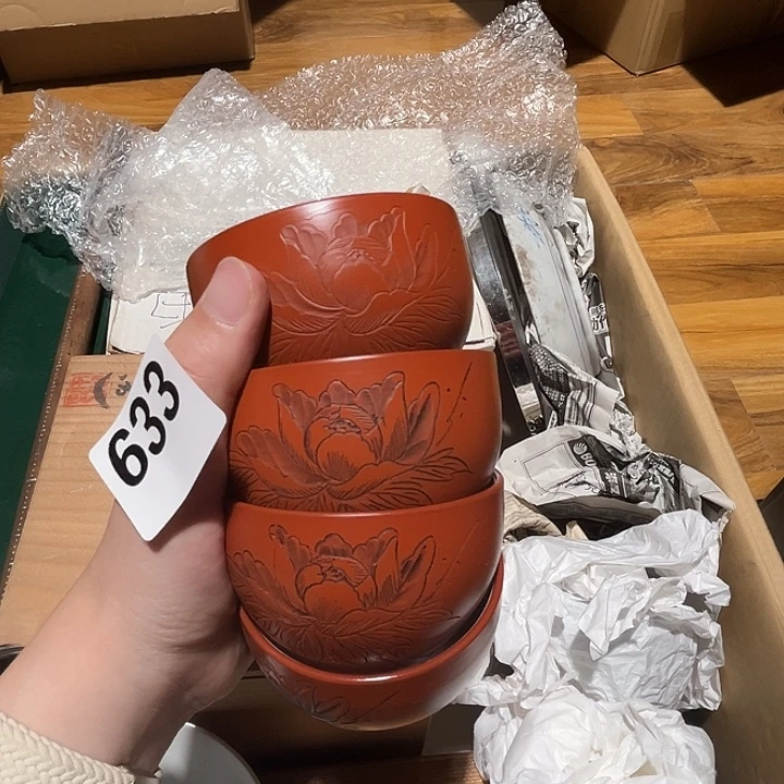 瓷片呀工艺品摆件瓷器摆件正能量