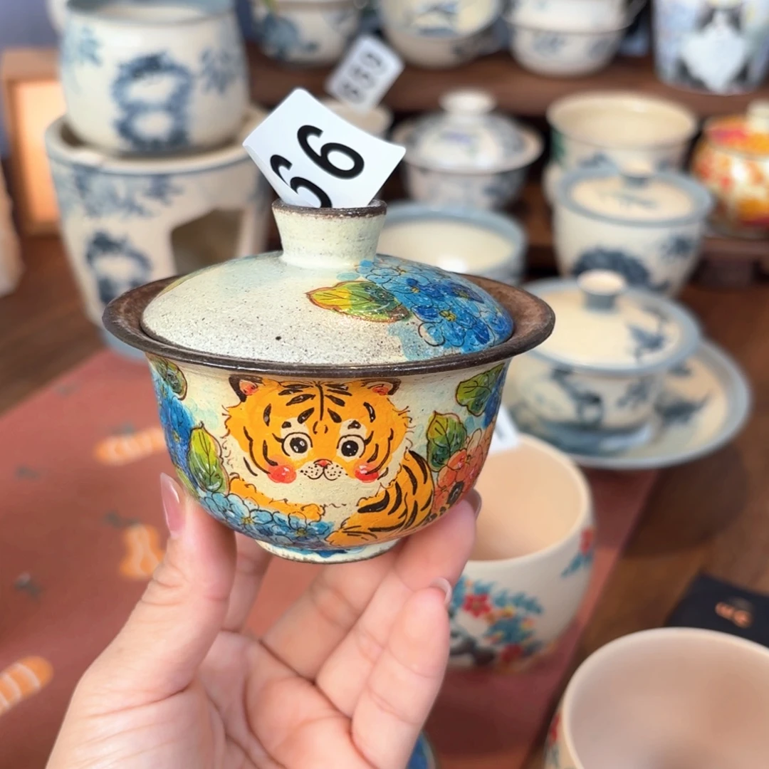 杯杯杯杯杯杯杯杯666