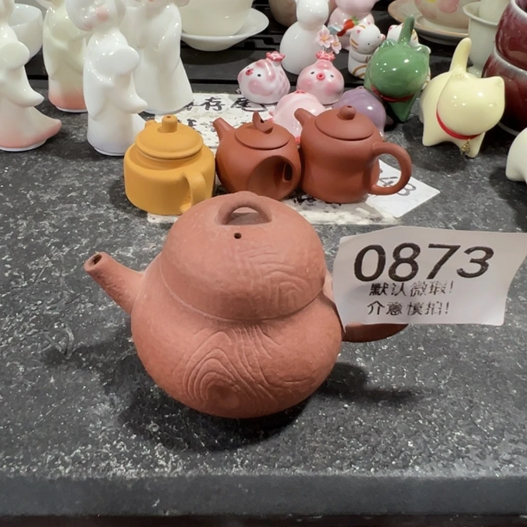 库存茶具部分瑕疵介意勿拍