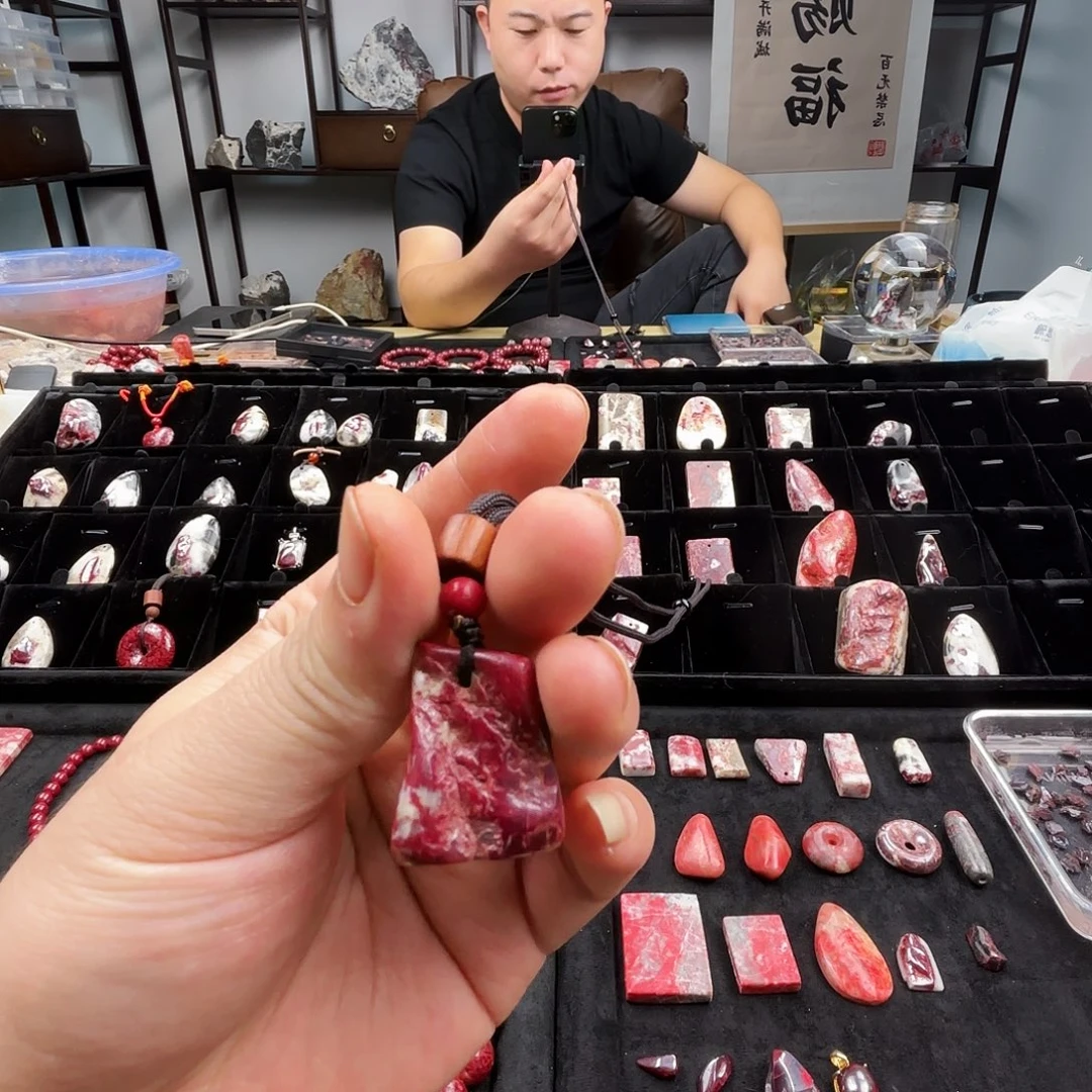 Y***L天然辰砂瑞琰朱砂红砂原矿