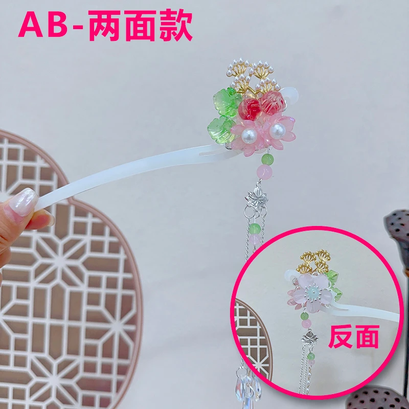 GF483 古风流苏儿童发簪汉服步摇簪子女童高级感新中式现代发张钗