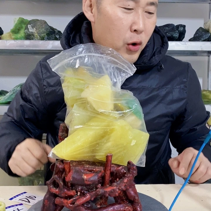 未镶嵌蛇纹石玉原石多样性随机发货一袋