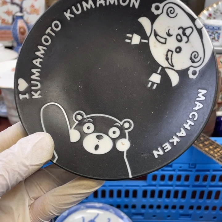 手工艺品琉璃他家瓷器真美…开播了