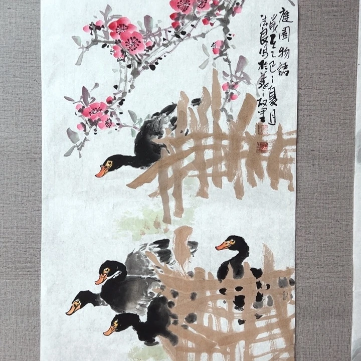 国画128888888888888888