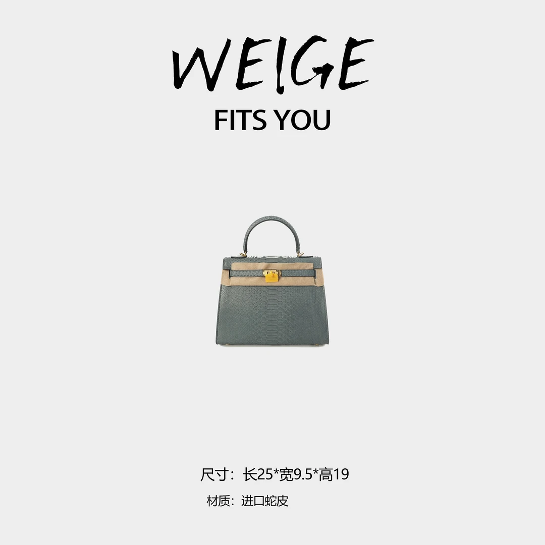 WEIGE 【K莉包】进口蟒蛇皮手提单肩斜挎包BV3027S1-石墨灰