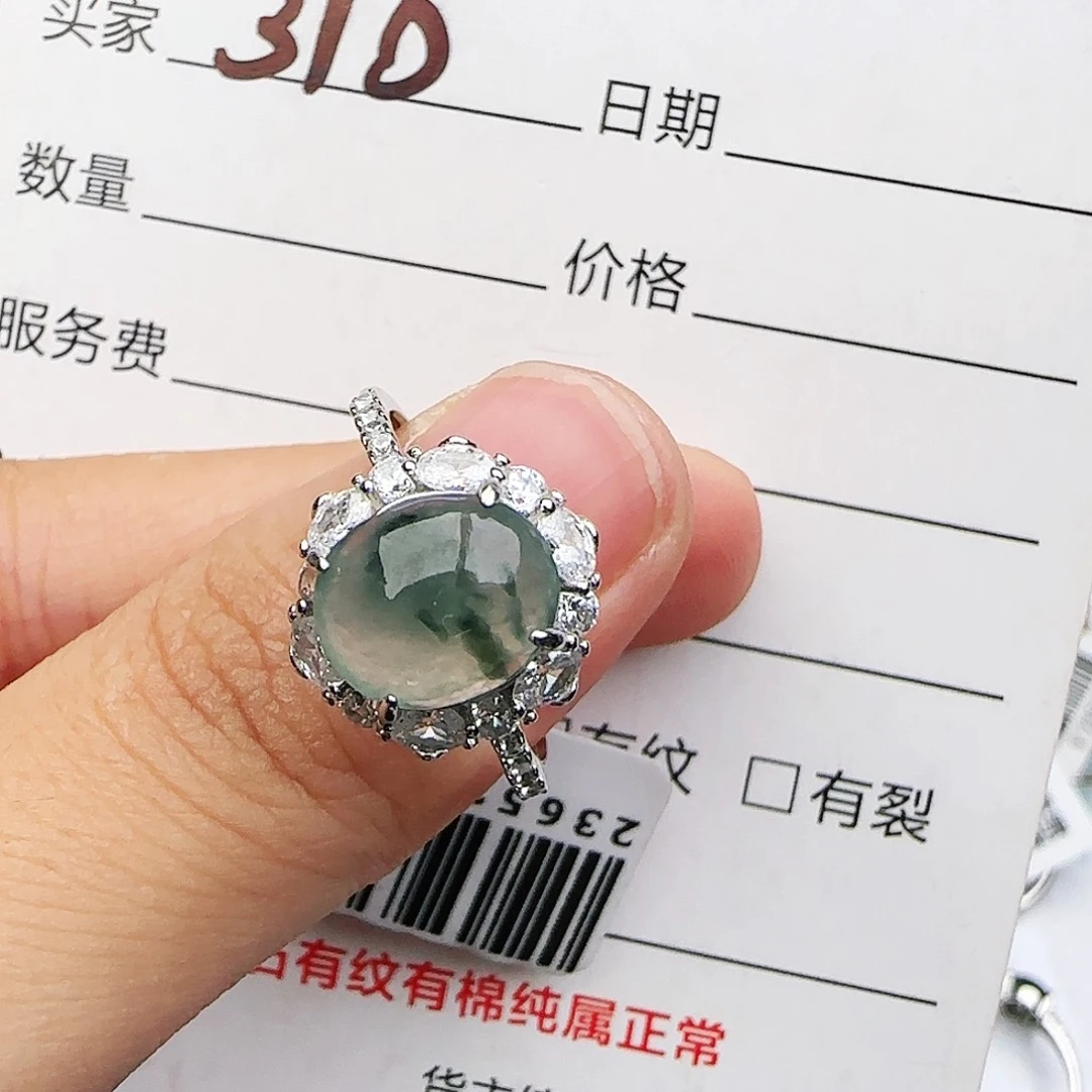 银S925镶嵌戒指翡翠戒指