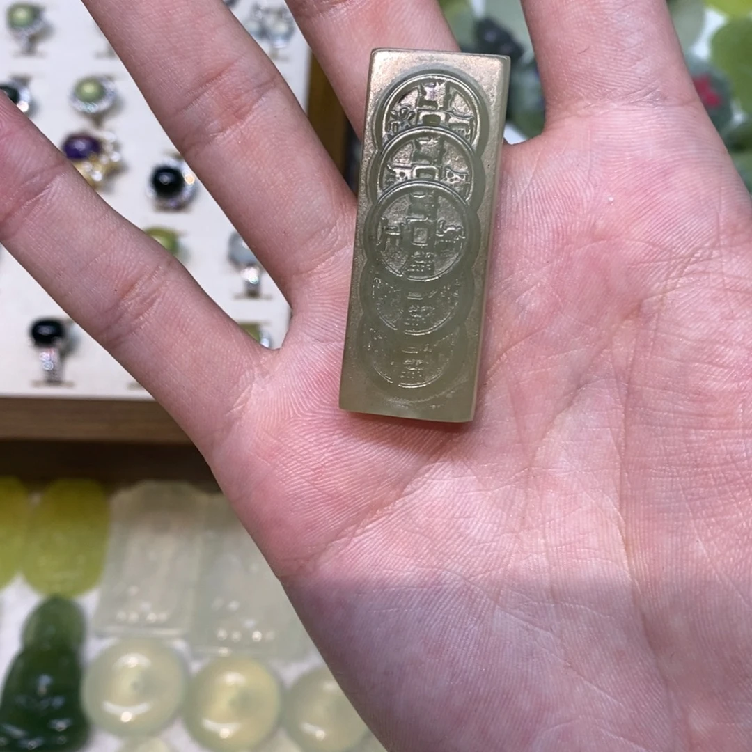 岫玉未镶嵌吊坠(不含链)两单包邮