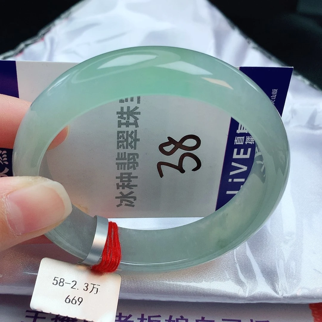 翡翠手镯未镶嵌缅甸天然A货翡翠手镯