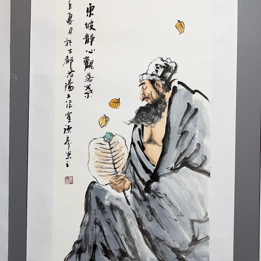 国画国画作品欣赏