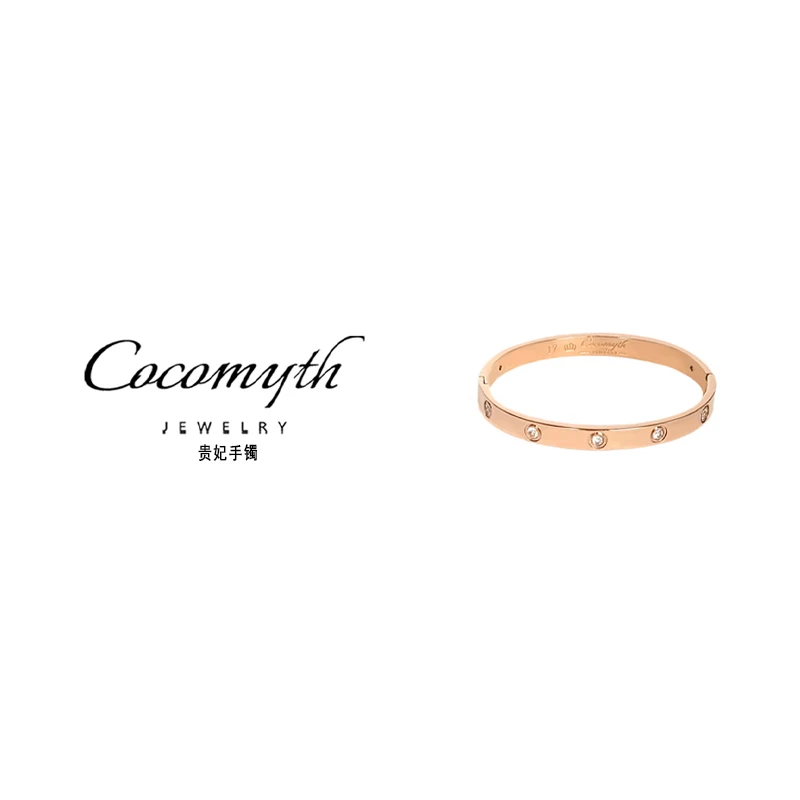 【春节不打烊】COCOMYTH轻奢时尚百搭单贵妃手镯kz