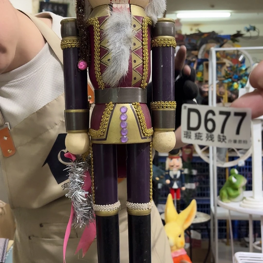 核桃木/黑胡桃（胡桃木）