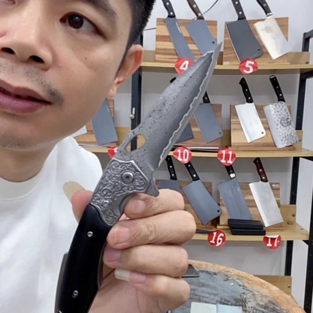 【闪购商品】不锈钢