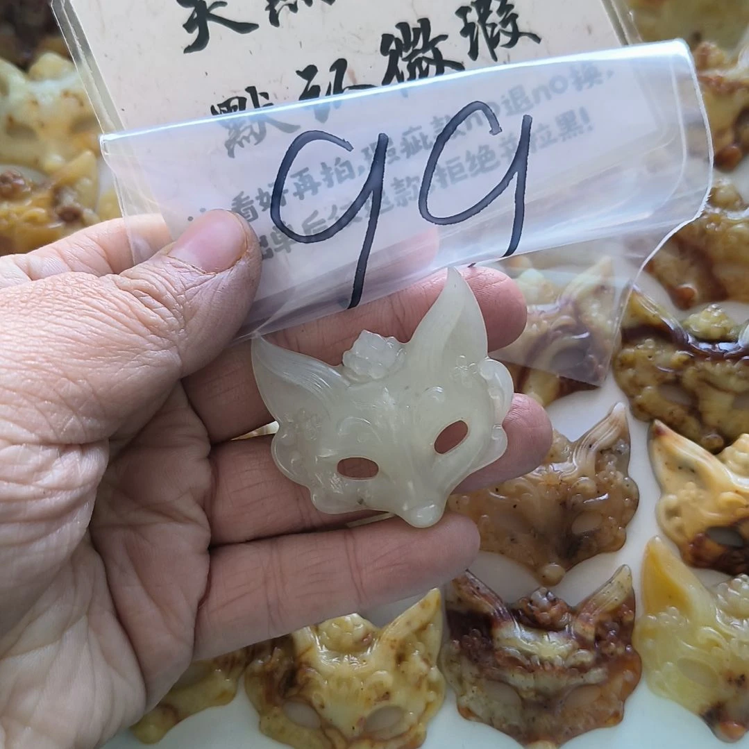 蛇纹石玉颈饰未镶嵌凌*99