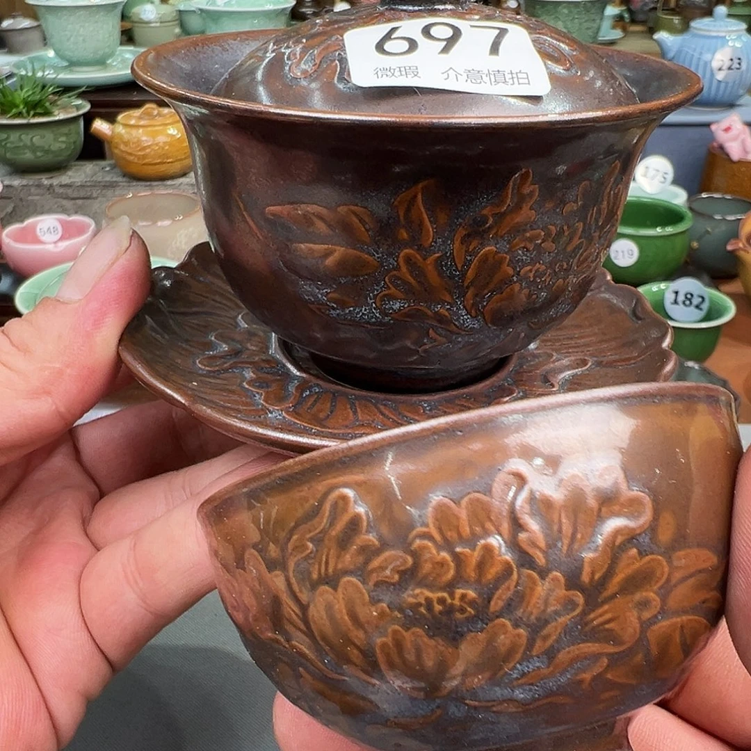 龙泉敬悦青瓷 玖玥茶器