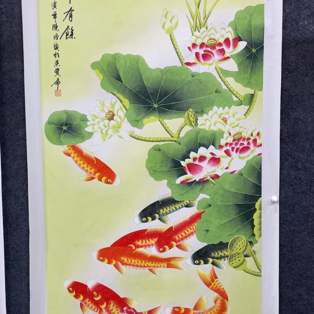 国画我们的目标是成为