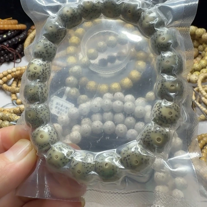 吊坠星月菩提原生态石玉