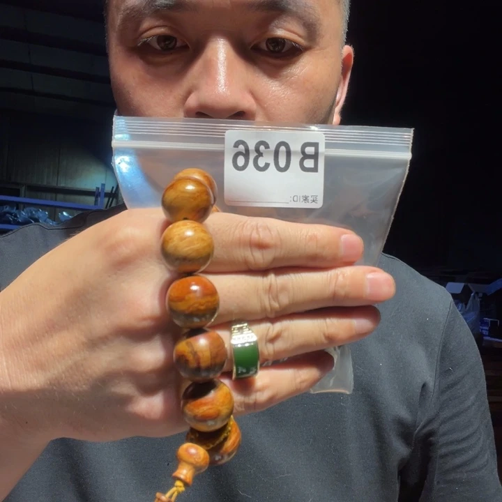 大果紫檀（缅甸花梨）036