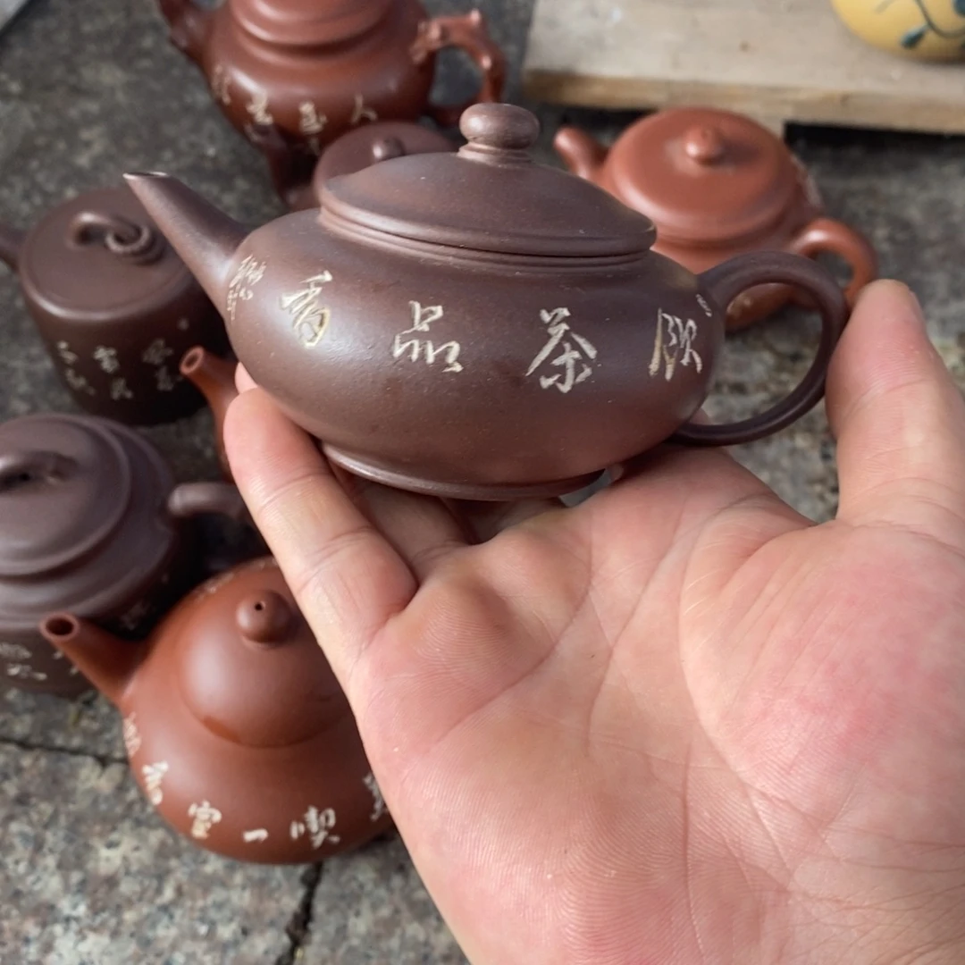 @***&茶壶紫砂卡白扁水平