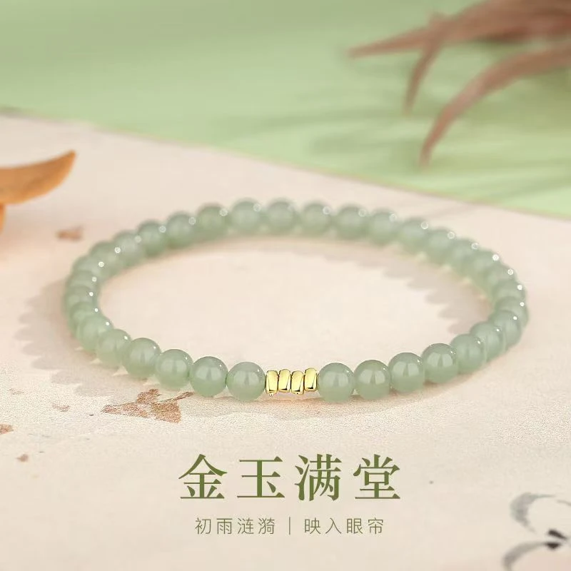 非金属玻璃手链 新中式绿色单圈气质女款小众百搭