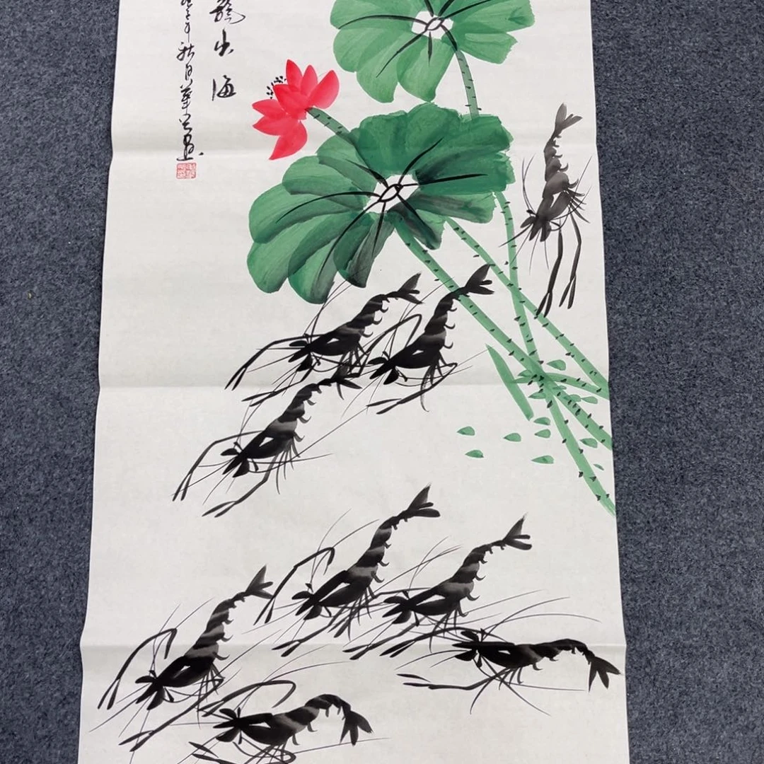 国画我们的目标是成为